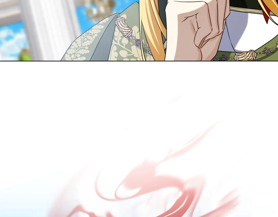 第35话 不该撞见的事 第240页
