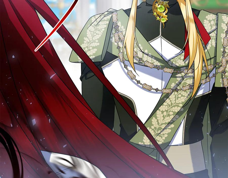 第35话 不该撞见的事 第246页