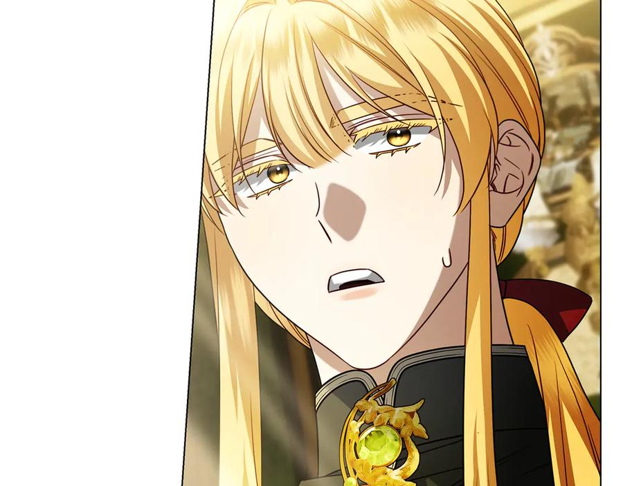 第35话 不该撞见的事 第260页