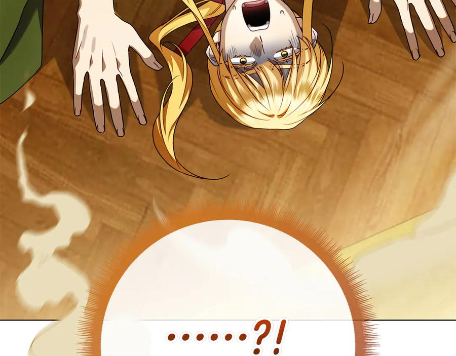 第35话 不该撞见的事 第284页