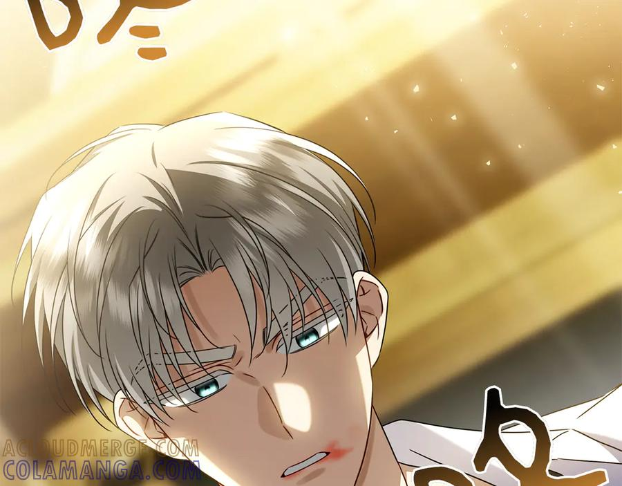 第35话 不该撞见的事 第293页