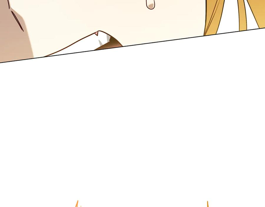 第35话 不该撞见的事 第298页