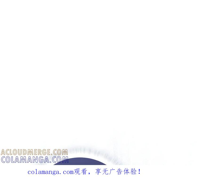 第36话 黑化的洛比 第1页