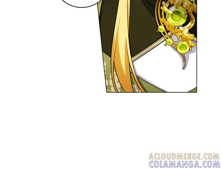 第36话 黑化的洛比 第17页