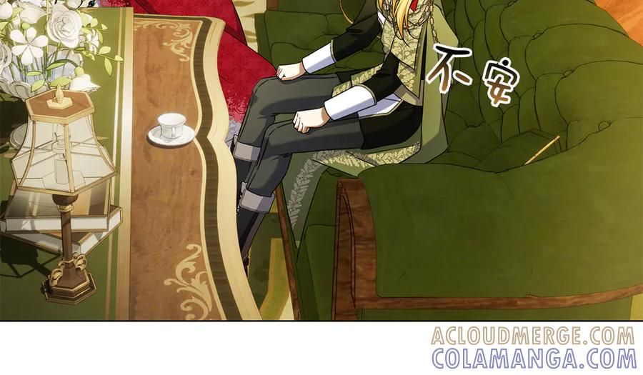 第36话 黑化的洛比 第25页