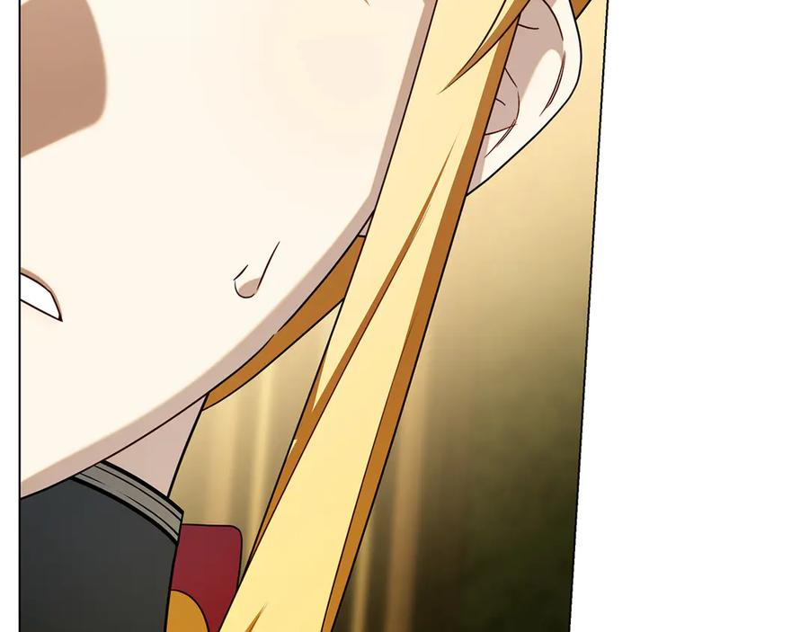 第36话 黑化的洛比 第70页