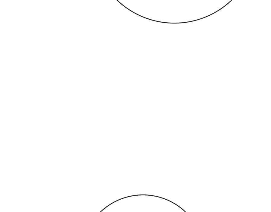第36话 黑化的洛比 第72页