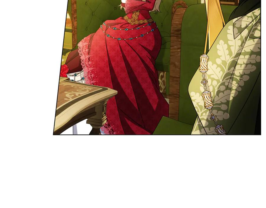 第36话 黑化的洛比 第87页