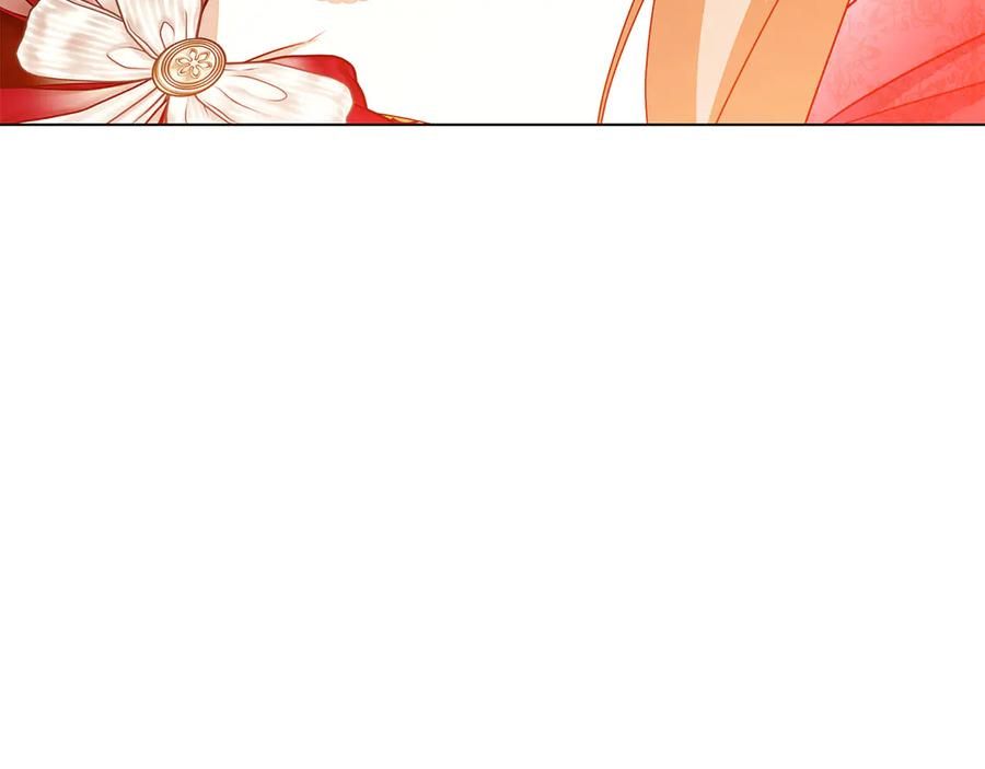 第36话 黑化的洛比 第91页