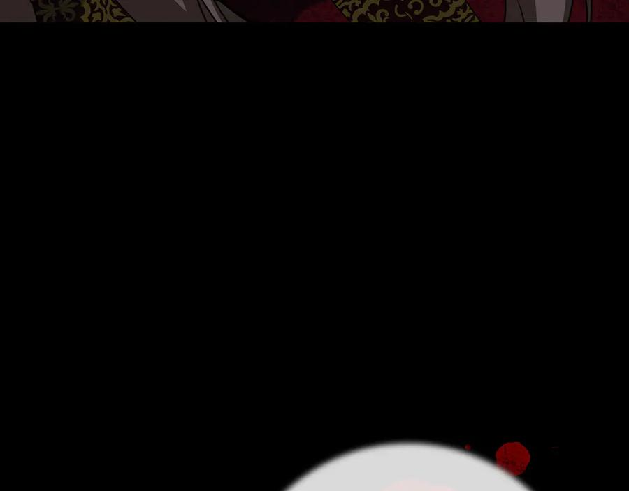 第36话 黑化的洛比 第134页