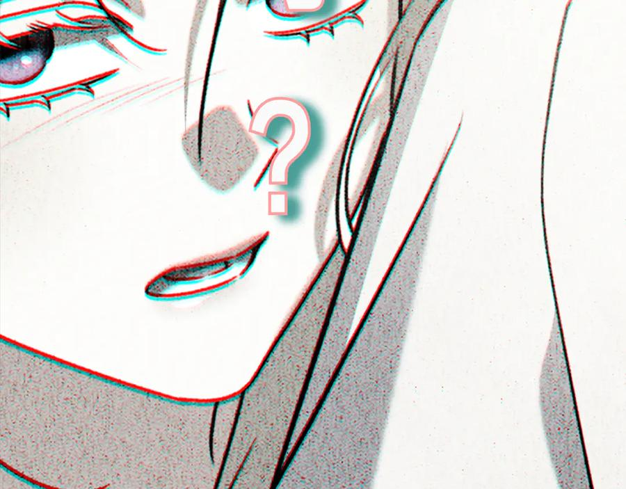 第36话 黑化的洛比 第142页