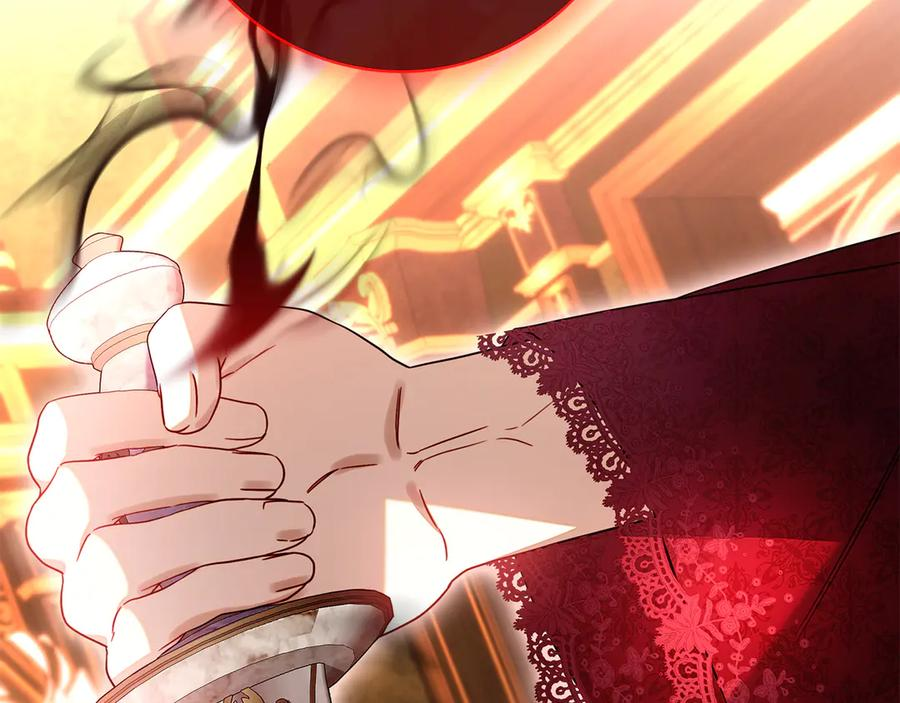 第36话 黑化的洛比 第162页