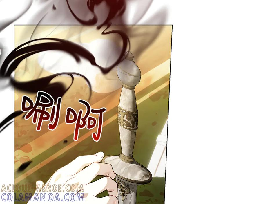 第36话 黑化的洛比 第169页