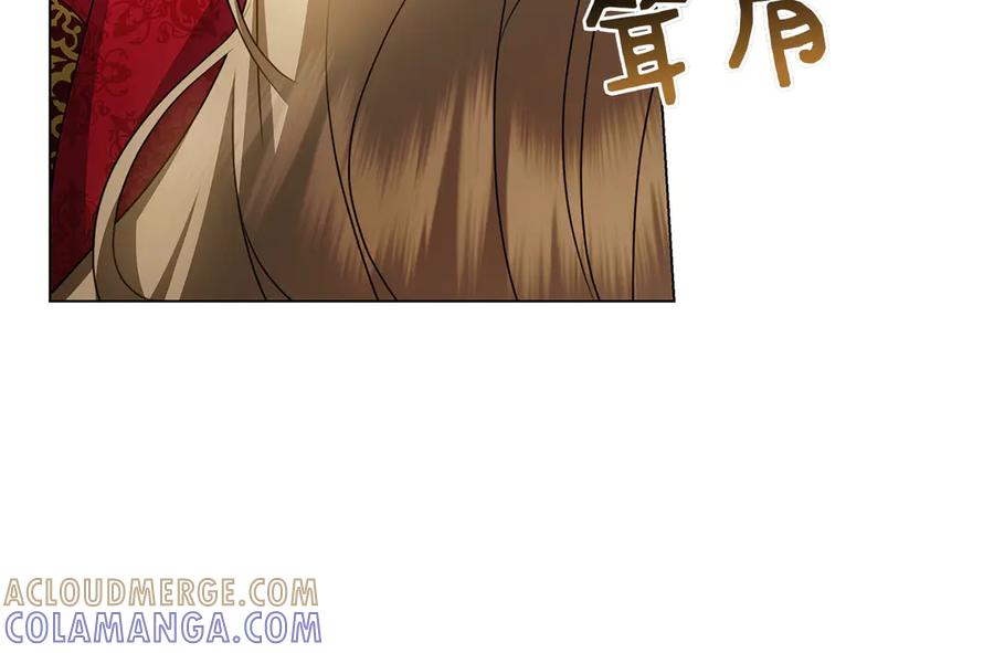 第36话 黑化的洛比 第189页