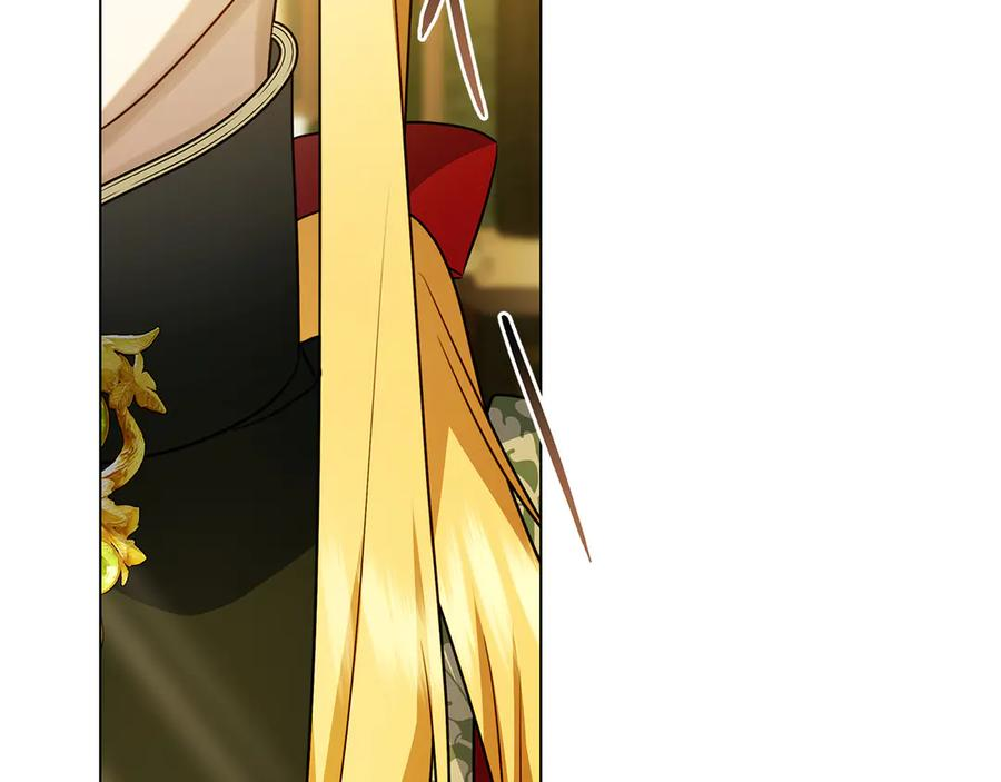 第36话 黑化的洛比 第195页