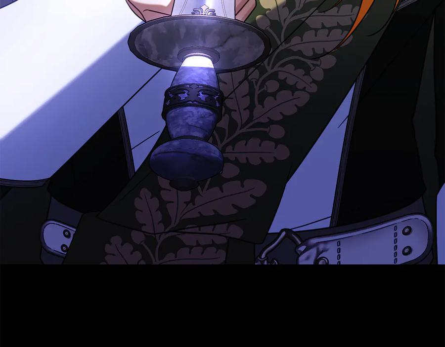 第36话 黑化的洛比 第250页