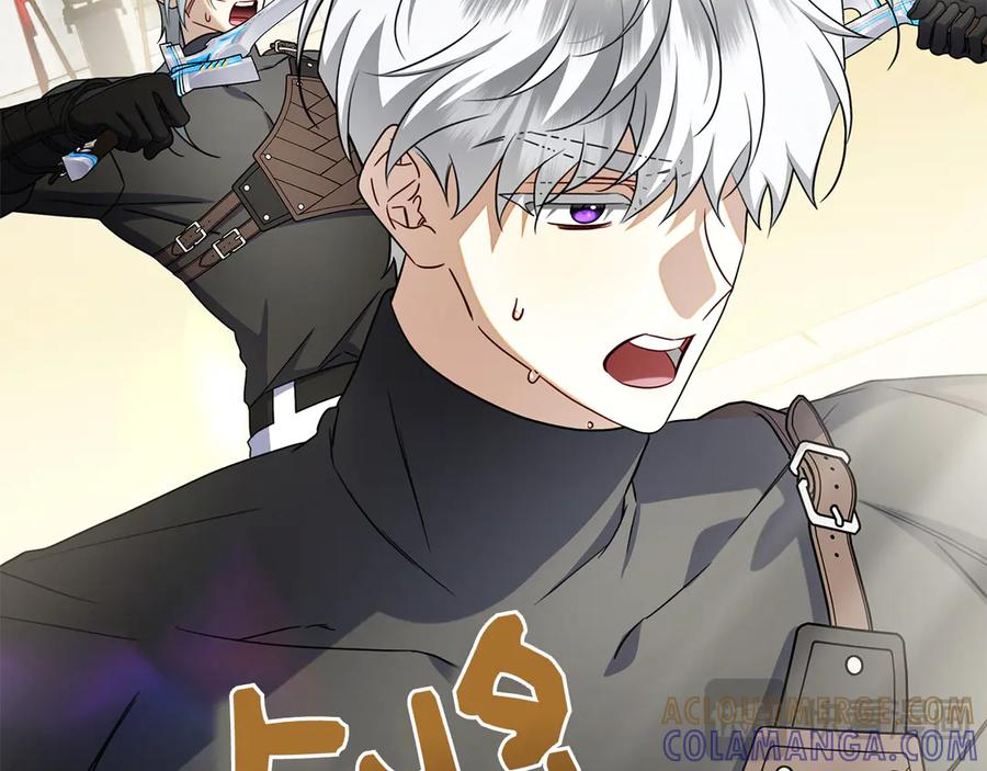 第36话 黑化的洛比 第261页
