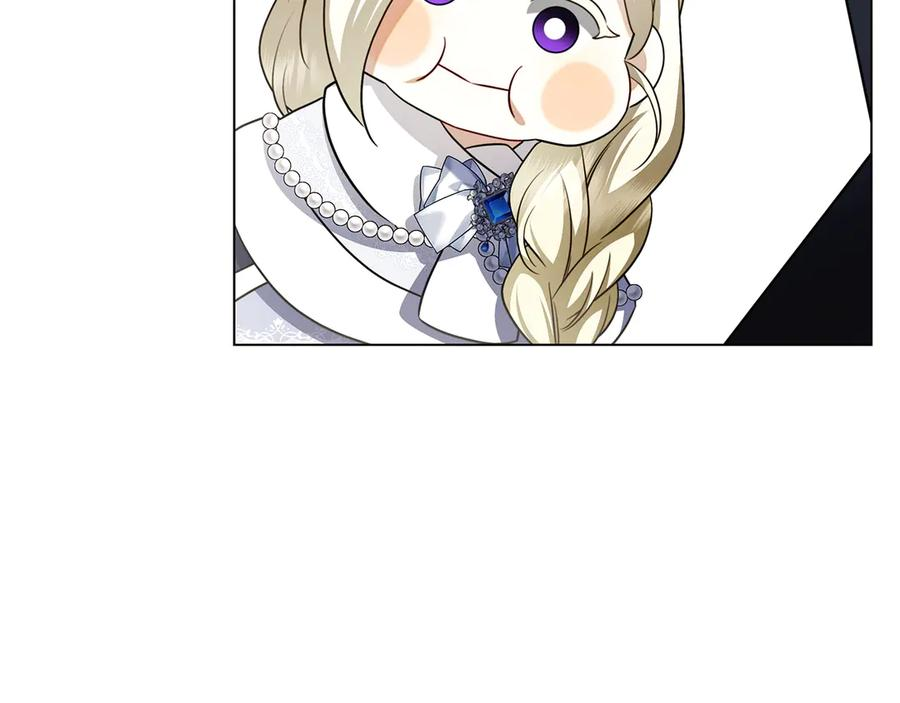 第36话 黑化的洛比 第270页