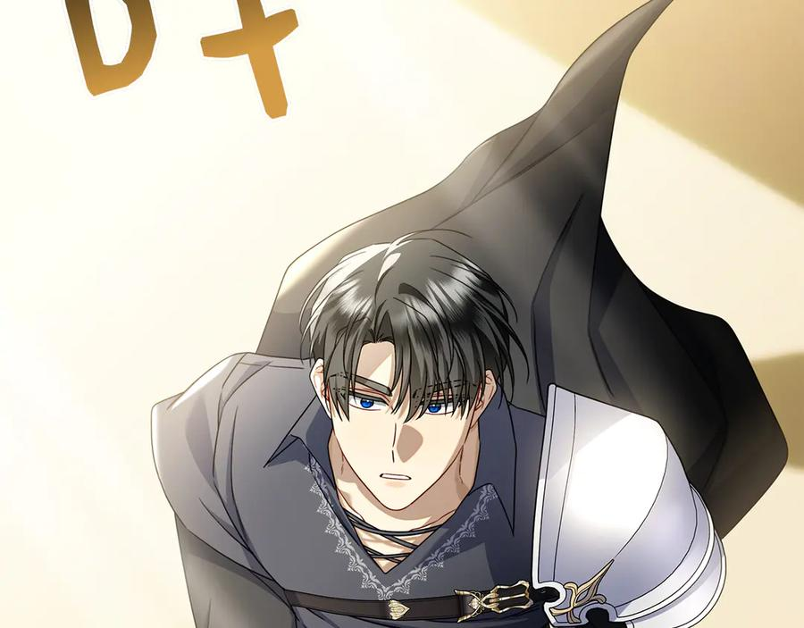 第36话 黑化的洛比 第274页