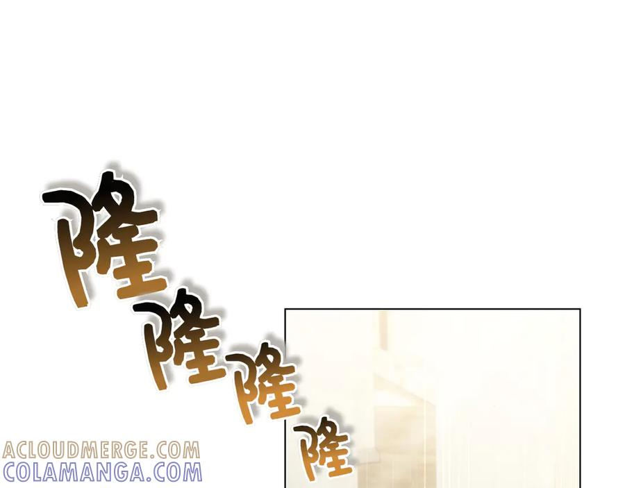 第36话 黑化的洛比 第277页