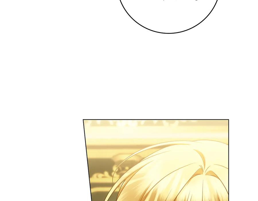 第36话 黑化的洛比 第311页