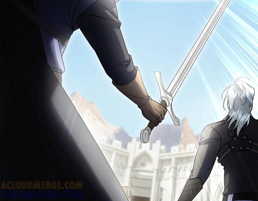 第37话 派对邀请 第5页