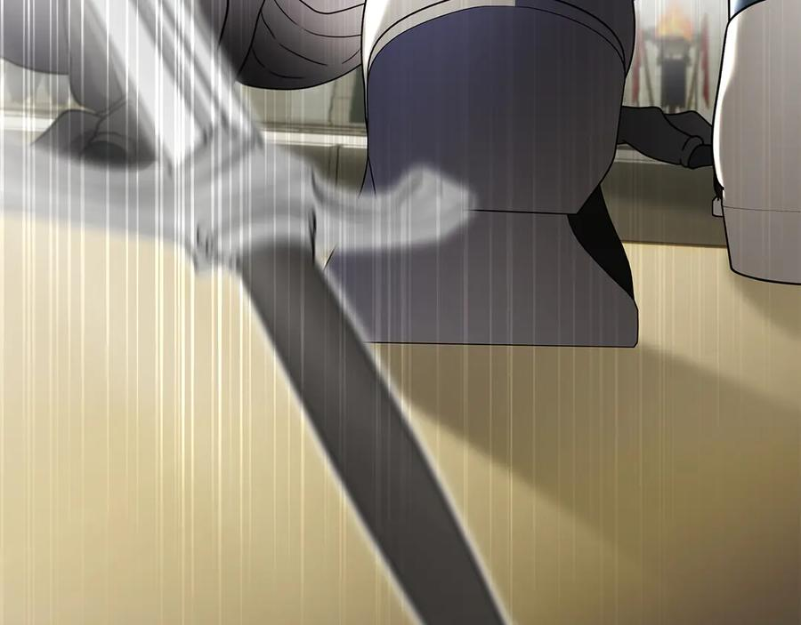 第37话 派对邀请 第55页