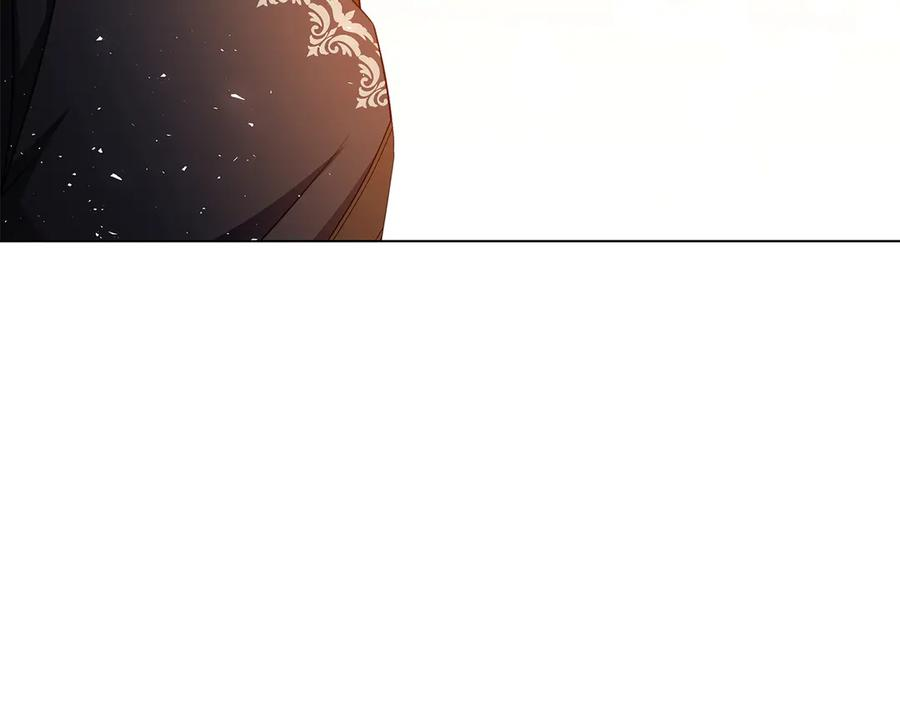 第37话 派对邀请 第84页