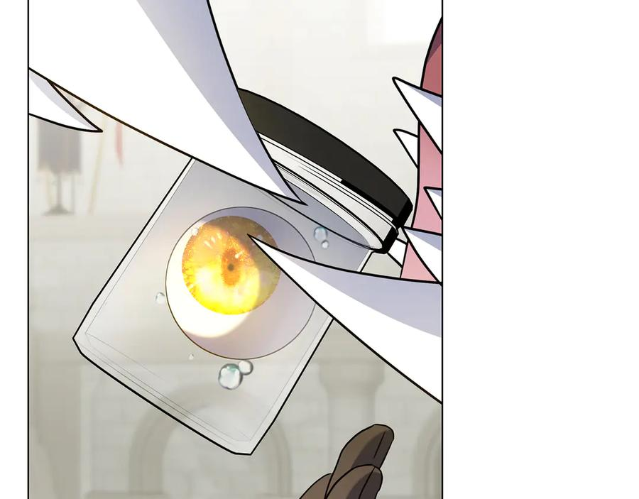 第37话 派对邀请 第111页