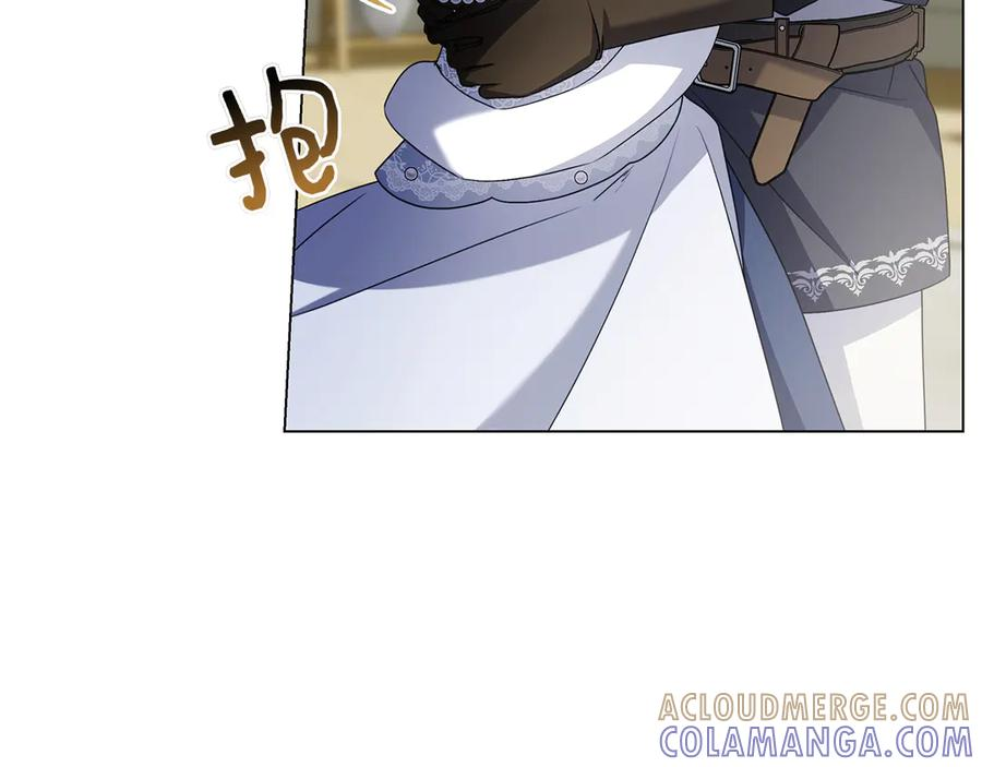 第37话 派对邀请 第149页