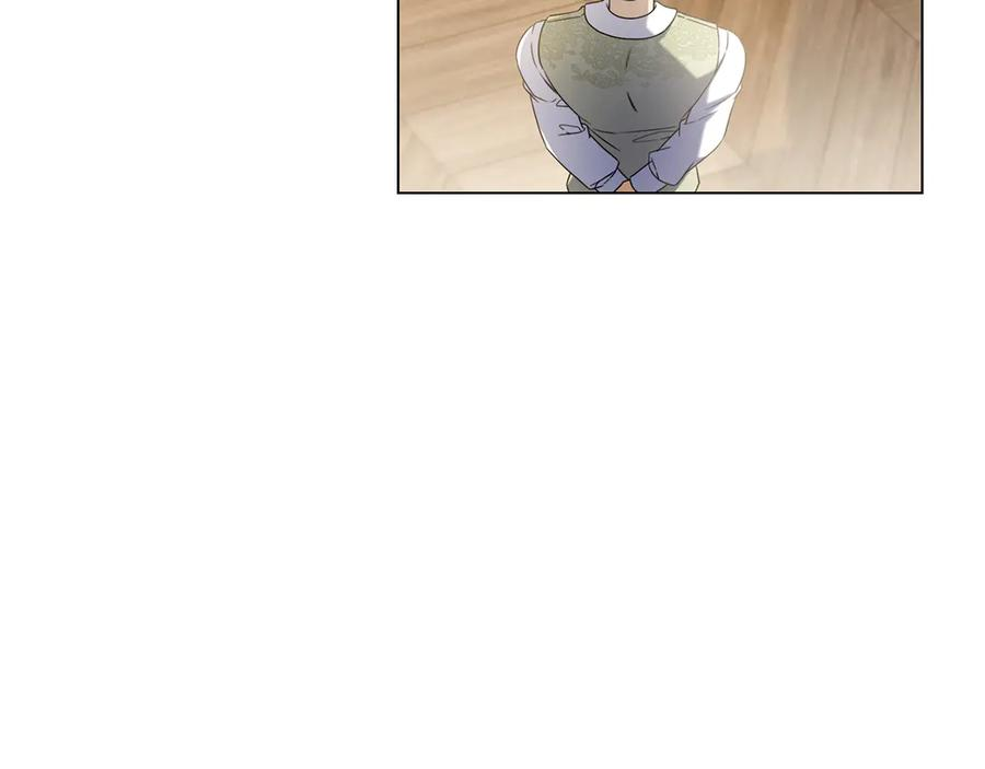 第37话 派对邀请 第171页