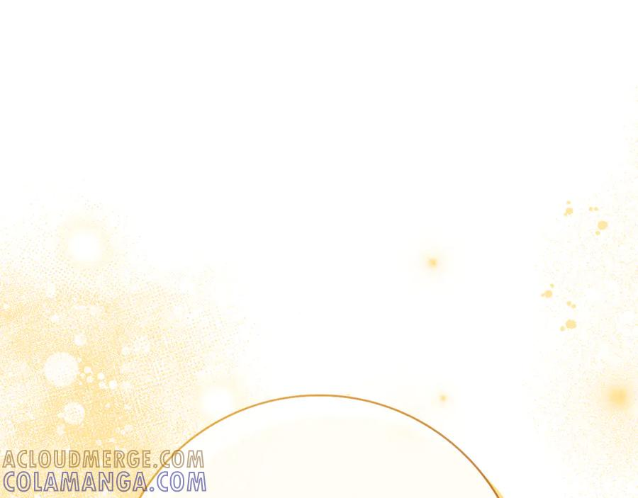 第37话 派对邀请 第193页