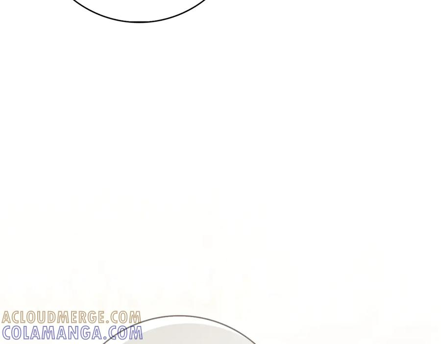 第37话 派对邀请 第225页