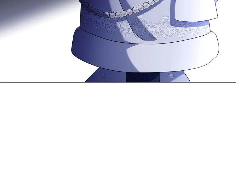 第37话 派对邀请 第263页