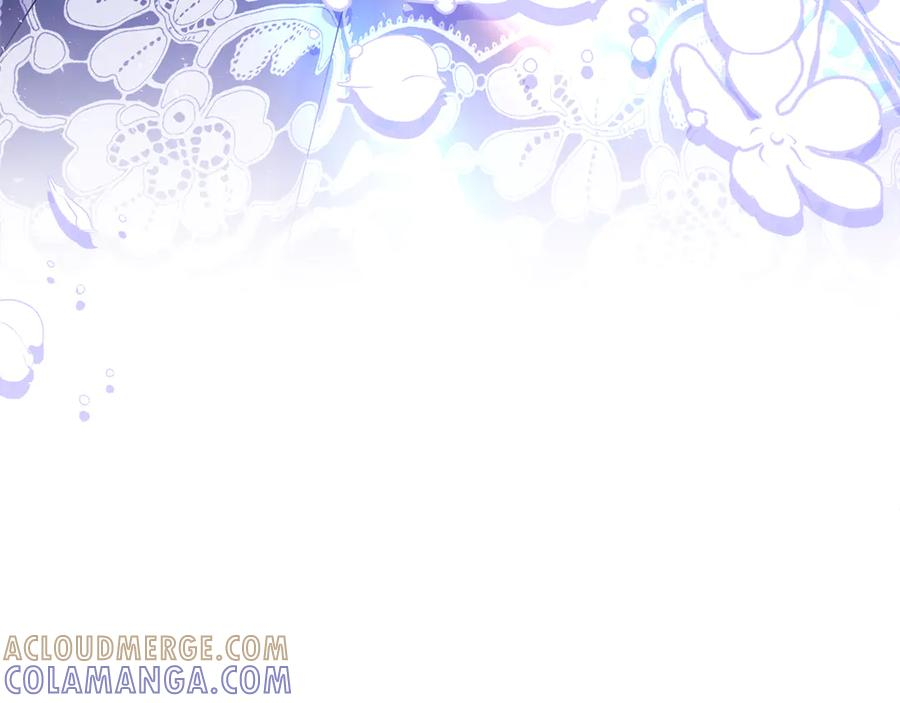 第37话 派对邀请 第273页