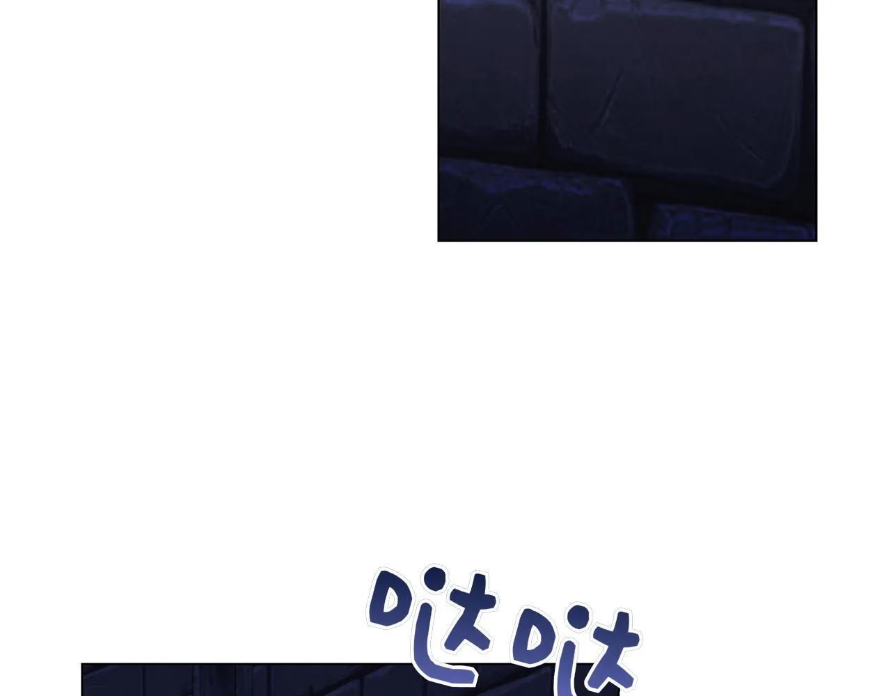 第38话 我来保护莉亚！ 第71页