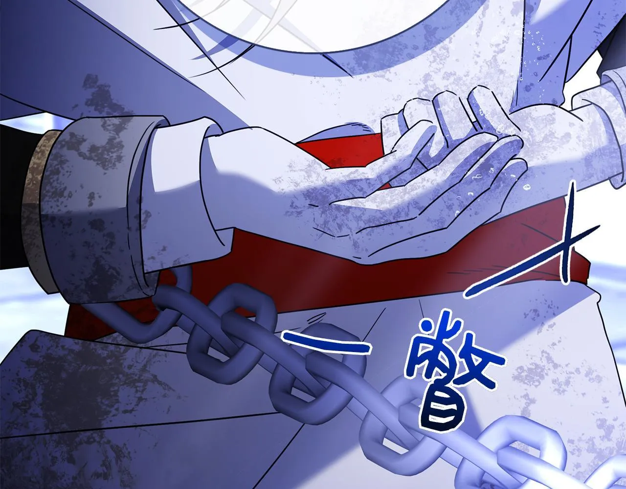 第38话 我来保护莉亚！ 第113页