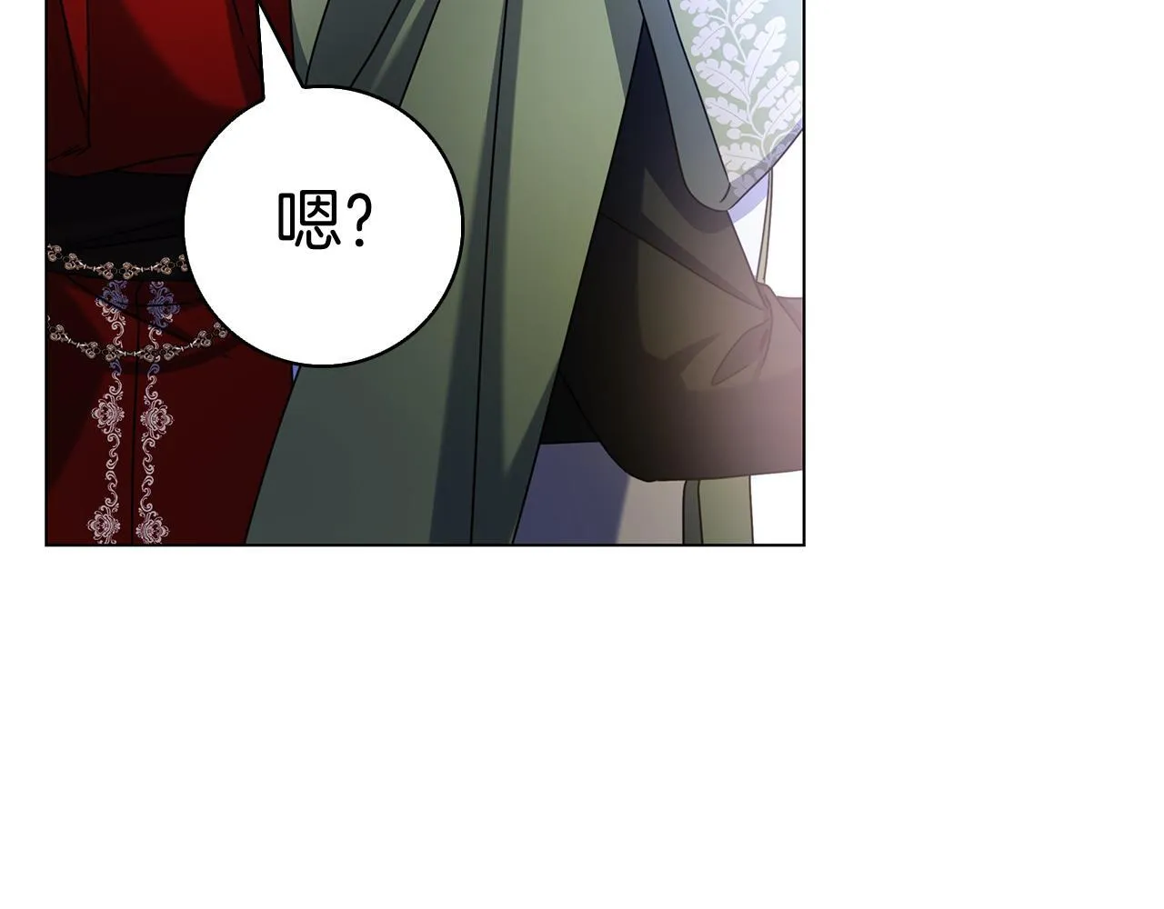 第38话 我来保护莉亚！ 第169页