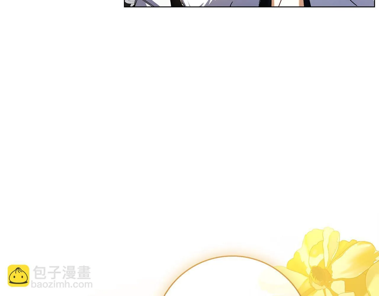 第39话 图穷匕见 第30页