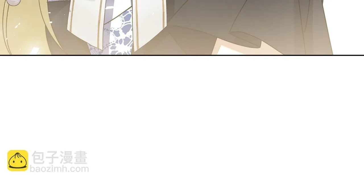 第39话 图穷匕见 第38页