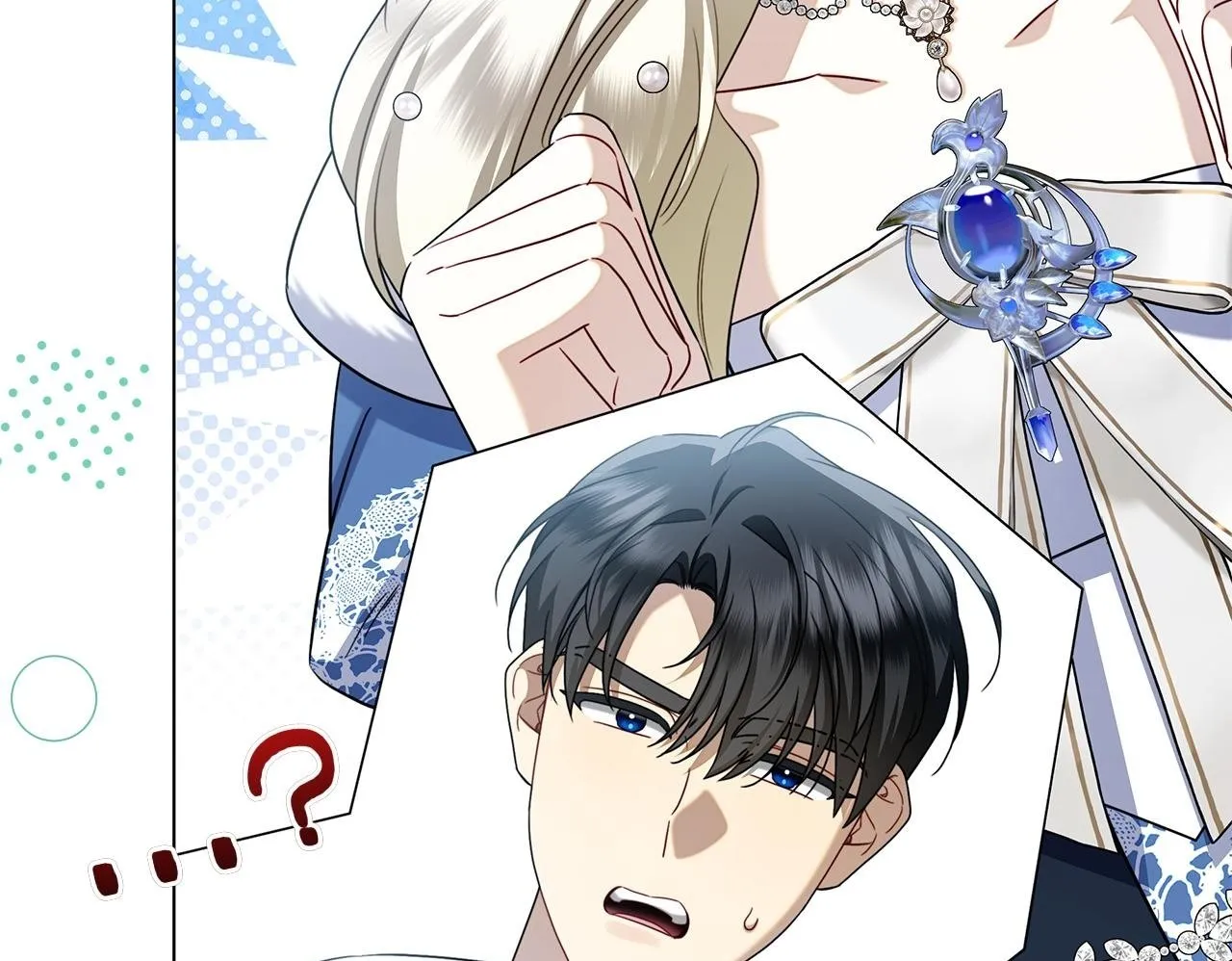 第39话 图穷匕见 第72页