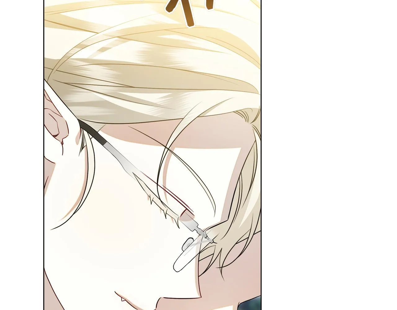 第39话 图穷匕见 第124页
