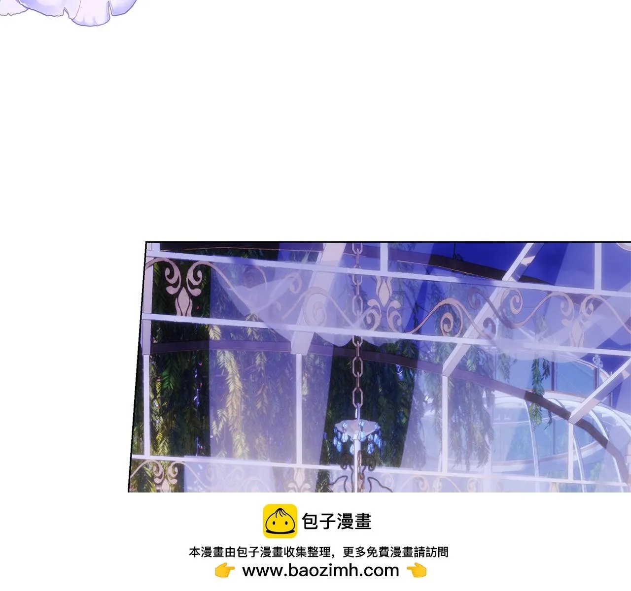 第39话 图穷匕见 第150页