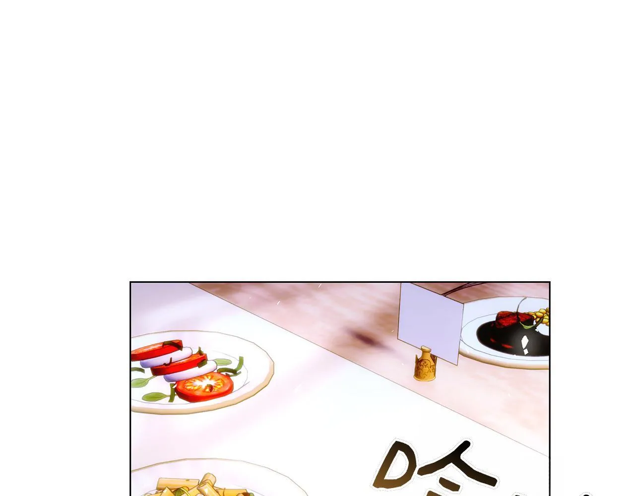 第39话 图穷匕见 第162页
