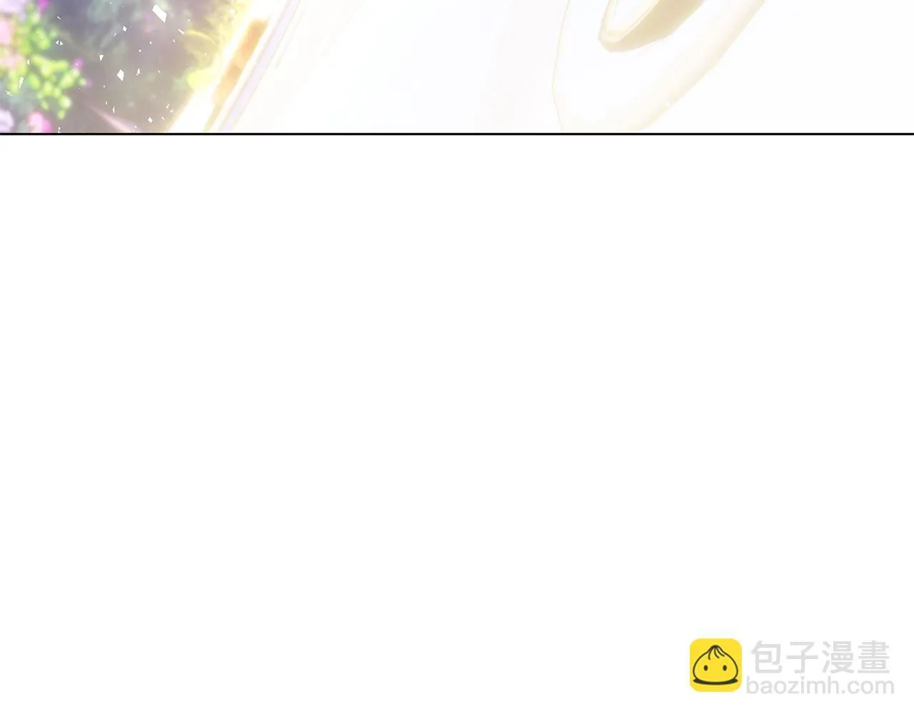第39话 图穷匕见 第209页