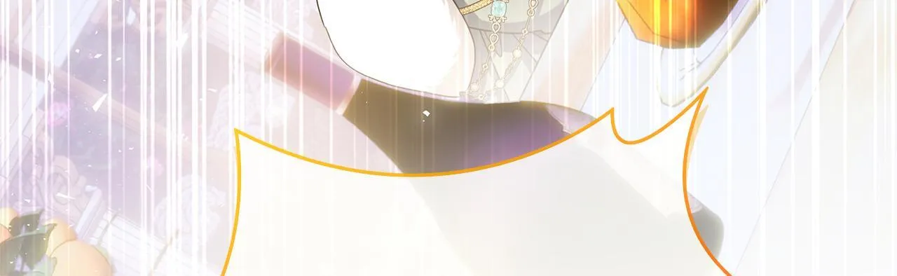第39话 图穷匕见 第225页