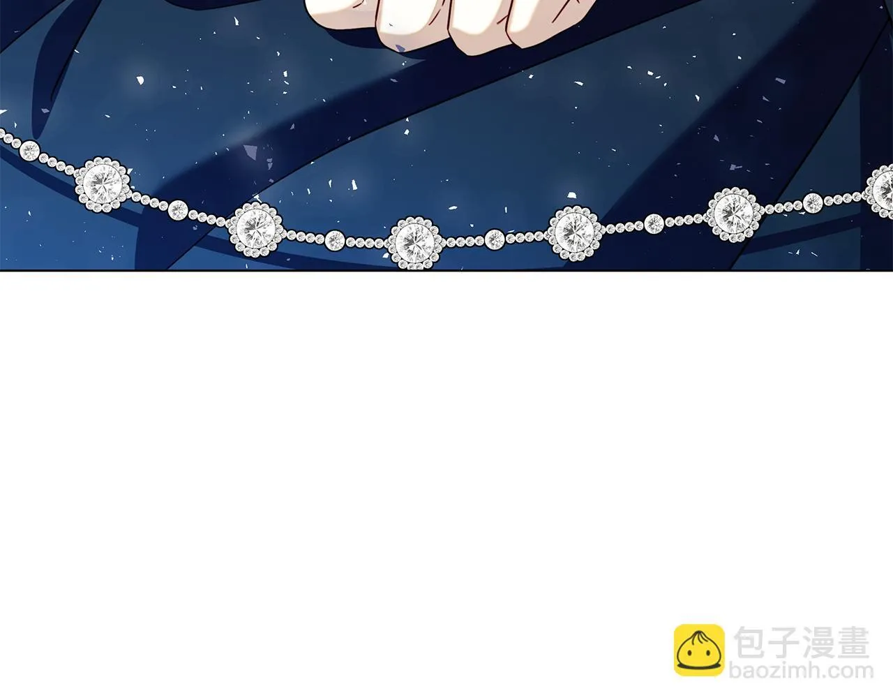 第39话 图穷匕见 第243页