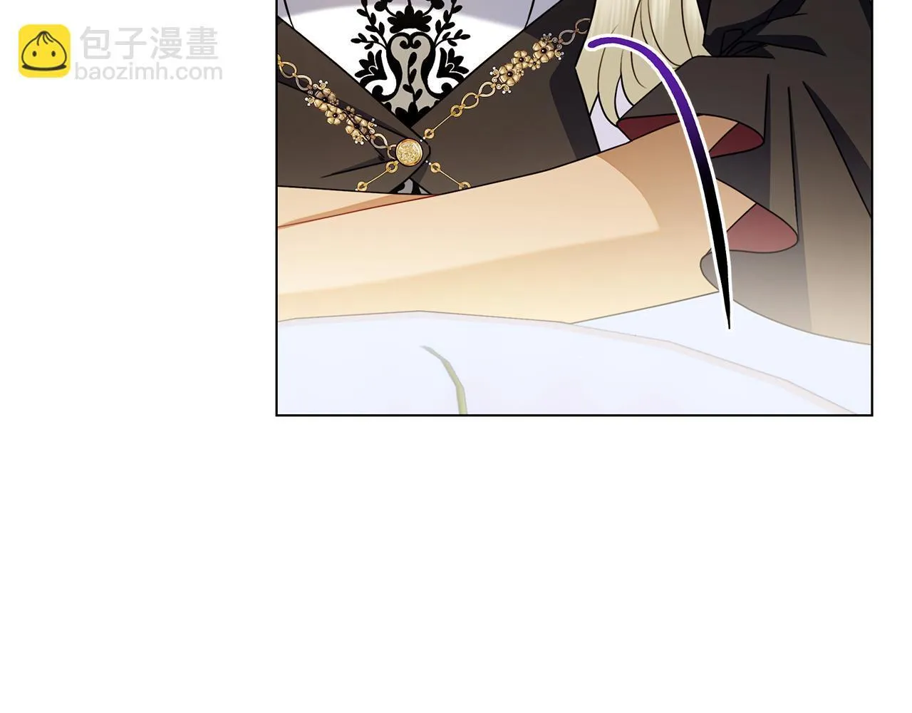 第39话 图穷匕见 第254页