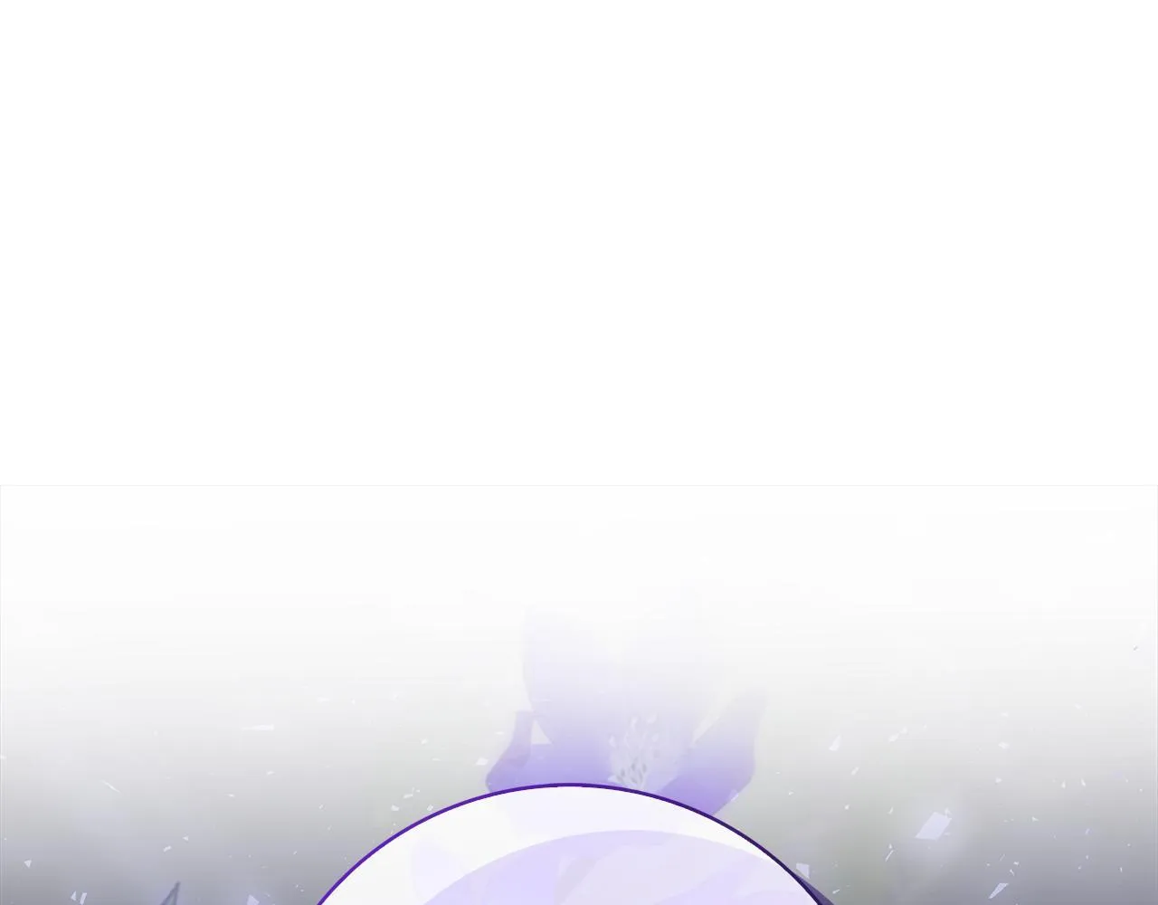 第39话 图穷匕见 第259页
