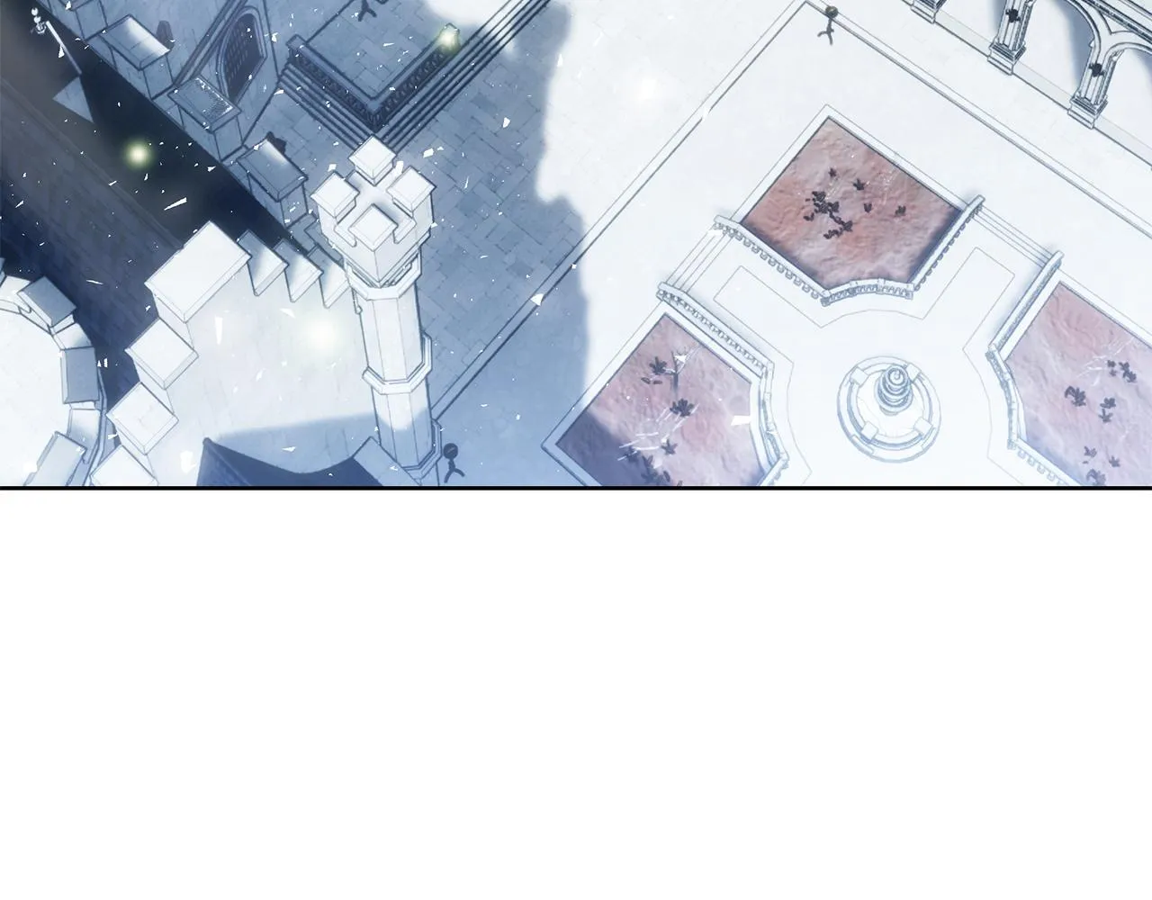 第41话 各怀心事 第4页